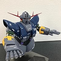 Amazon | MG 機動戦士ガンダム MSN-02 ジオング 1/100スケール